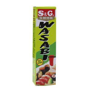 M___t___t_Wasabi_4ae67b40c591d.jpg