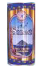 NY_s__o_Sanest_1_4ae1901c72f9e.jpg